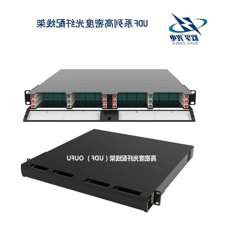 济南市UDF系列高密度光纤配线架