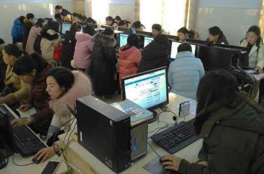 邯郸市霸州市教育和体育局信息化教学设备采购招标